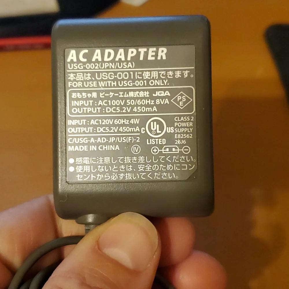 Nintendo AC Adaper Wall Pkug USG-001